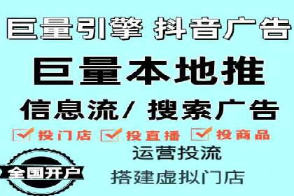 百度推广创意优化方法及成功企业案例